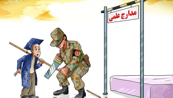 پولیس مانع ورود مسئولین به داخل مکتب افغان ترک شد - اسپوتنیک افغانستان  