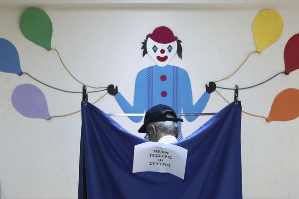 مرکز رای دهی در آتن، یونان - اسپوتنیک افغانستان  
