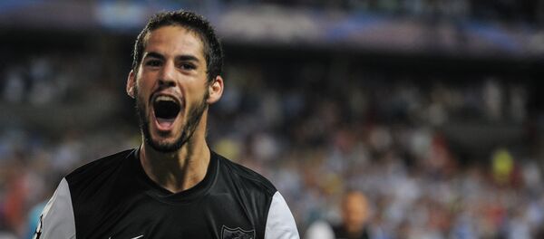 ایسکو - اسپوتنیک افغانستان  