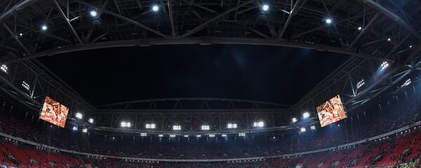 ورزشگاه ورزشگاه - اسپوتنیک افغانستان