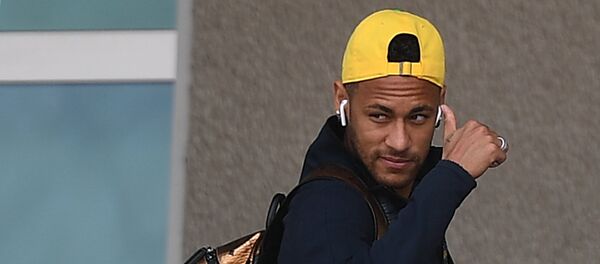 نیمار - اسپوتنیک افغانستان  