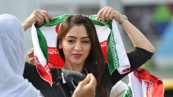 Russia World Cup Iran - Portugal - اسپوتنیک افغانستان  