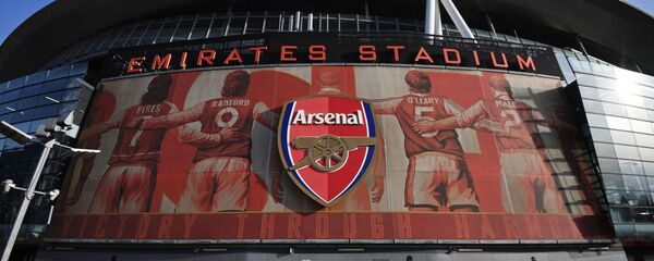 آرسنال آرسنال - اسپوتنیک افغانستان