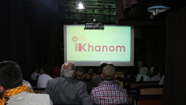 سینما آی خانم افغانستان - اسپوتنیک افغانستان  