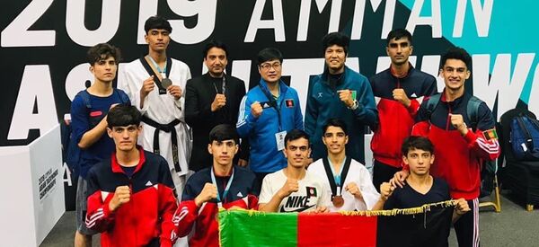 تیم تکواندوی نوجوانان تیم تکواندوی نوجوانان - اسپوتنیک افغانستان