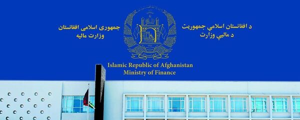 افزایش در مصرف بودجه توسعهیی  افزایش در مصرف بودجه توسعهیی  - اسپوتنیک افغانستان