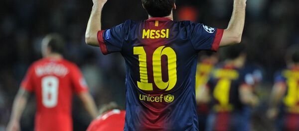 مسی - اسپوتنیک افغانستان  