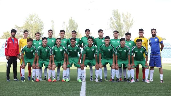 تیم ملی 16 سال افغانستان - اسپوتنیک افغانستان  