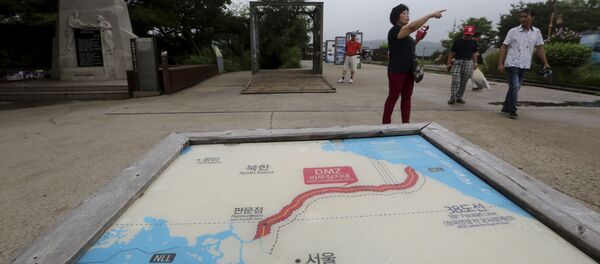 کوریای شمالی دفتر ارتباط بین دو کوریا را منفجر کرد - اسپوتنیک افغانستان  