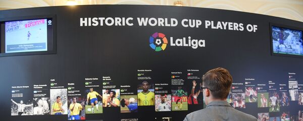 لالیگا - اسپوتنیک افغانستان  