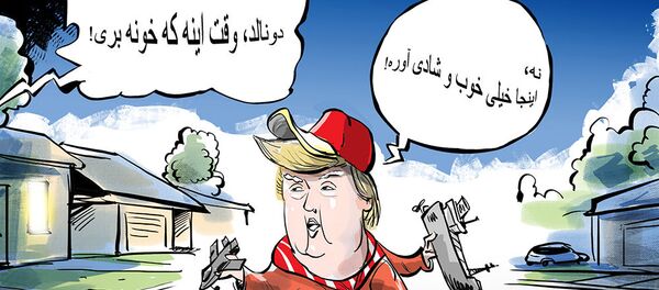 ایران مسئولیت حفظ نظم در تنگه هرمز را به عهده گرفت ایران مسئولیت حفظ نظم در تنگه هرمز را به عهده گرفت - اسپوتنیک افغانستان