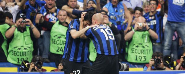 اینتر میلان اینتر میلان - اسپوتنیک افغانستان