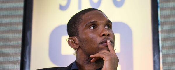 اتوئو اتوئو - اسپوتنیک افغانستان