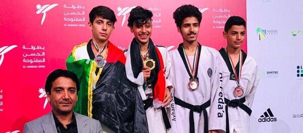 تکواندوی نوجوانان تکواندوی نوجوانان - اسپوتنیک افغانستان