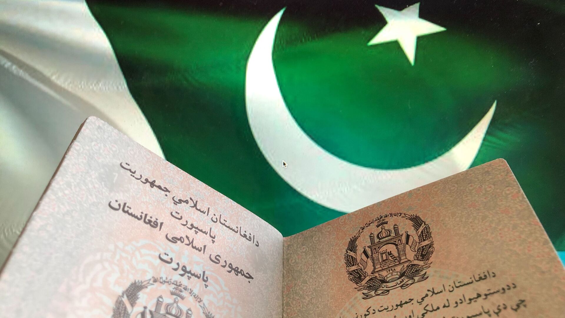 پاسپورت افغانستان و بیرق پاکستان - اسپوتنیک افغانستان  , 1920, 23.07.2022