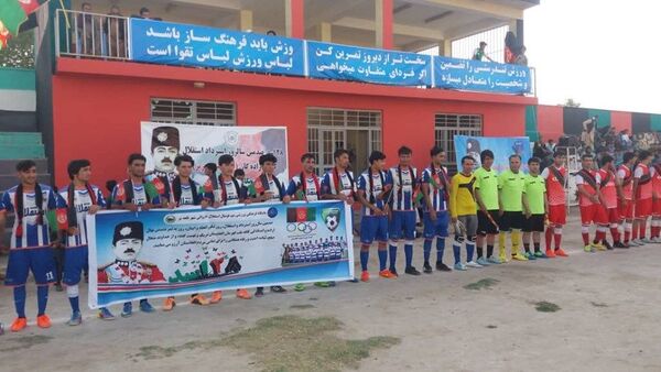 والیبال و فوتبال در بادغیس - اسپوتنیک افغانستان  