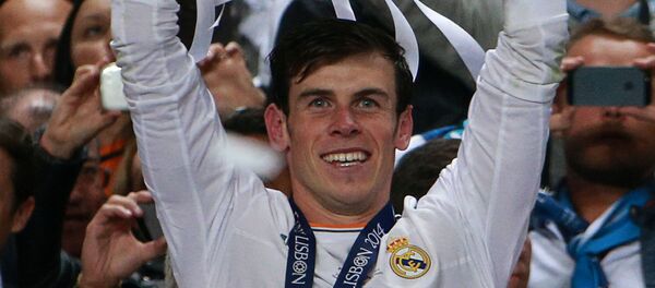 بیل بیل - اسپوتنیک افغانستان