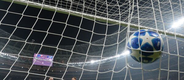 فوتبال - اسپوتنیک افغانستان  