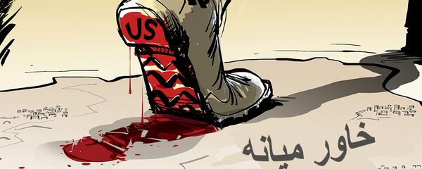 ایران از بزرگترین شکست امریکا سخن گفت ایران از بزرگترین شکست امریکا سخن گفت - اسپوتنیک افغانستان