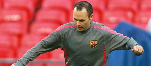 آندرس اینیستا - اسپوتنیک افغانستان  