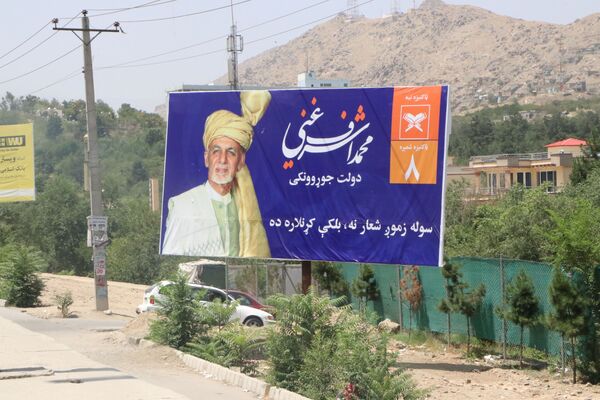 مبارزات انتخاباتی در افغانستان - اسپوتنیک افغانستان  