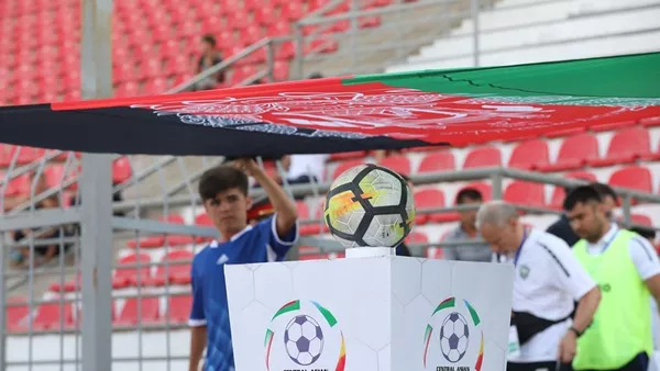 کافا - اسپوتنیک افغانستان  