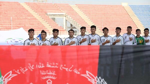 تیم ملی زیر 16 سال افغانستان - اسپوتنیک افغانستان  