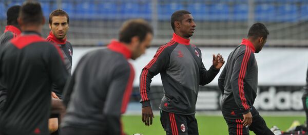 میلان میلان - اسپوتنیک افغانستان