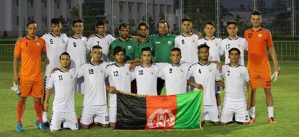 تیم زیر 19 سال تیم زیر 19 سال - اسپوتنیک افغانستان
