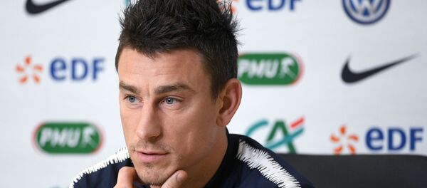 کوشیلنی کوشیلنی - اسپوتنیک افغانستان