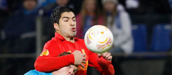 لوئیس سوارز - اسپوتنیک افغانستان  