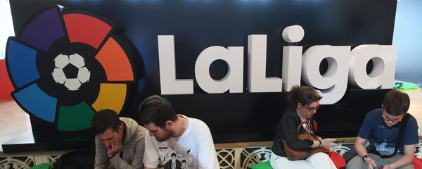 لالیگا لالیگا - اسپوتنیک افغانستان