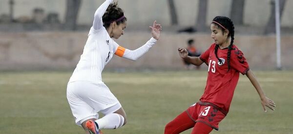 تیم زنان افغلنستان تیم زنان افغلنستان - اسپوتنیک افغانستان