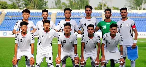 تیم ملی 19 سال افغانستان تیم ملی 19 سال افغانستان - اسپوتنیک افغانستان