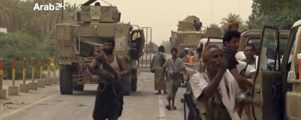 ائتلاف ملی جنوب یمن، شورای انتقالی ائتلاف ملی جنوب یمن، شورای انتقالی - اسپوتنیک افغانستان