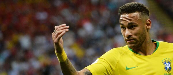 نیمار - اسپوتنیک افغانستان  