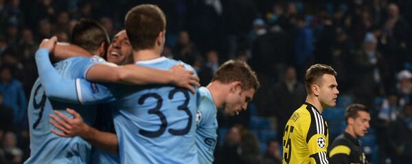 منچسترسیتی منچسترسیتی - اسپوتنیک افغانستان