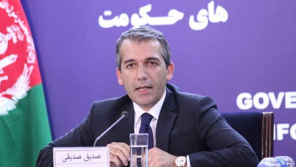 صدیقی: هیئت مذاکره کننده دولت آماده سفر به قطر می باشد - اسپوتنیک افغانستان  