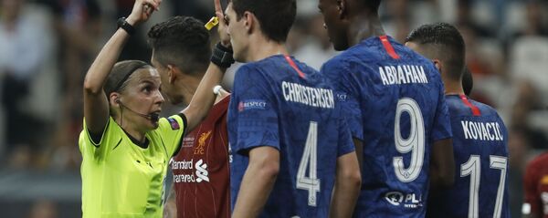 چلسی چلسی - اسپوتنیک افغانستان