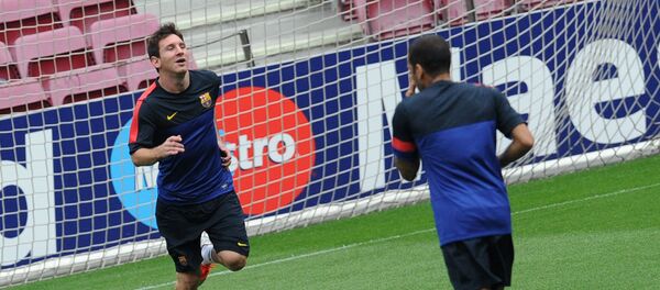 لیونل مسی لیونل مسی - اسپوتنیک افغانستان