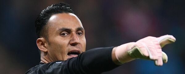 کیلور ناواس کیلور ناواس - اسپوتنیک افغانستان