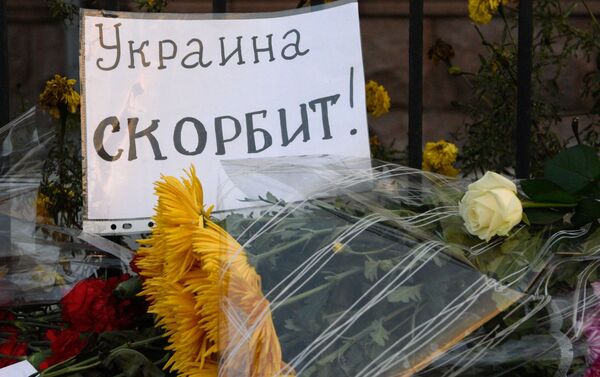 گل ها ی تقدیمی به سفارت روسیه در کیف - اسپوتنیک افغانستان  