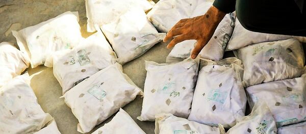 Heroin Drugs Heroin Drugs - اسپوتنیک افغانستان