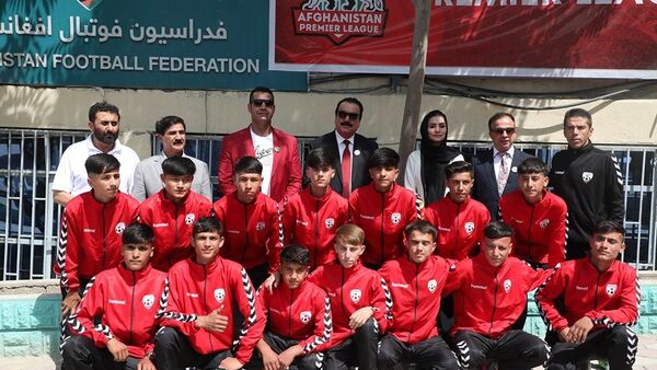 تیم ملی 14 سال - اسپوتنیک افغانستان  