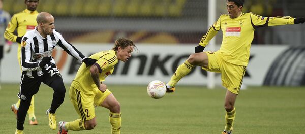 نیوکاسل نیوکاسل - اسپوتنیک افغانستان