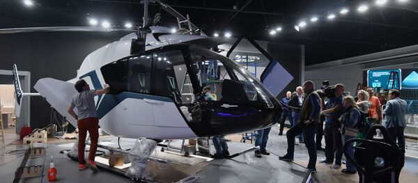 با سرعت ترین هلیکوپتر جهان با سرعت ترین هلیکوپتر جهان - اسپوتنیک افغانستان