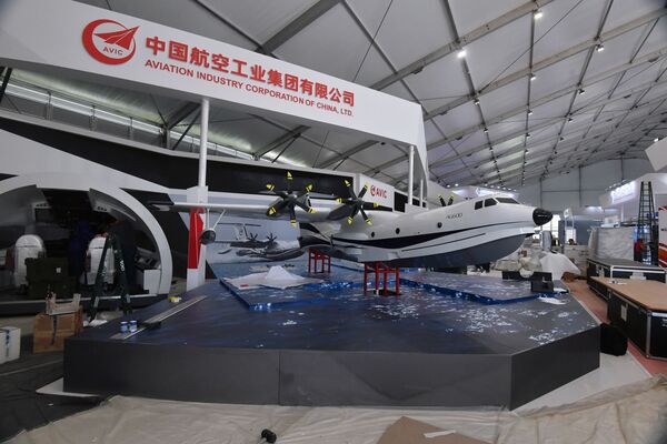 مدل طیاره AG600 Jiaolong شرکت چینی AVIC. - اسپوتنیک افغانستان  