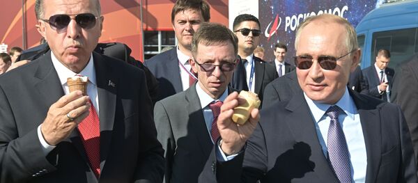 پوتین برای اردوغان آیسکریم خرید + تصاویر پوتین برای اردوغان آیسکریم خرید + تصاویر - اسپوتنیک افغانستان