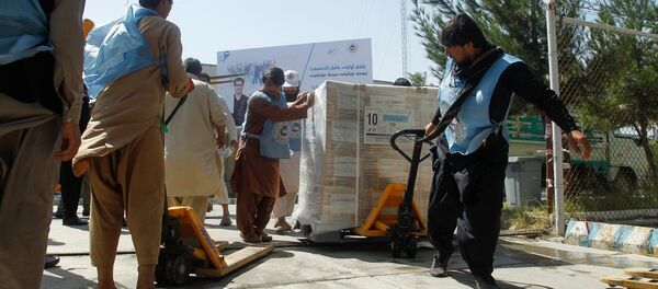 کمیسیون مستقل انتخابات  - اسپوتنیک افغانستان  