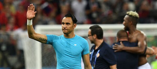 کیلور ناواس کیلور ناواس - اسپوتنیک افغانستان